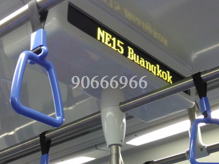 The Rivervale (D19), Condominium #129111452